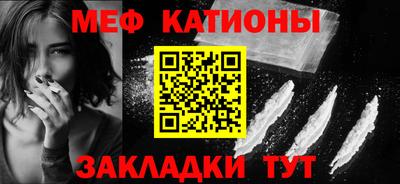 jwh Краснодар