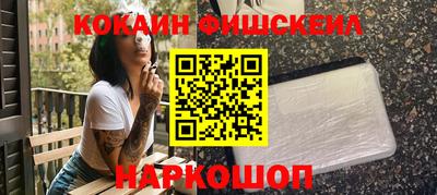 jwh Краснодар
