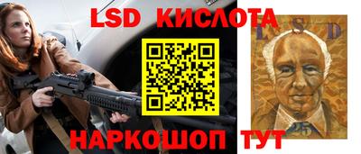 кокаин премиум Краснознаменск