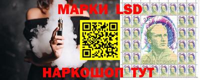 jwh Краснодар
