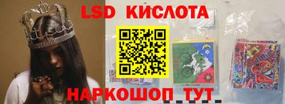 кокаин премиум Краснознаменск