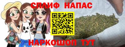 кокаин премиум Краснознаменск