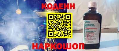 jwh Краснодар