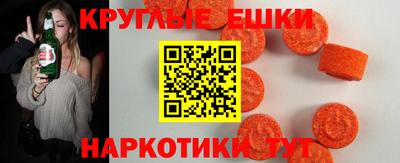 jwh Краснодар