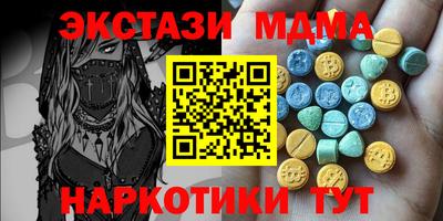 jwh Краснодар
