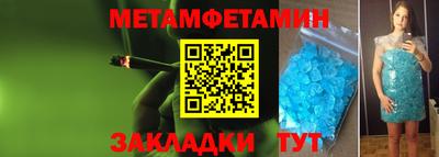 jwh Краснодар