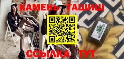 кокаин премиум Краснознаменск