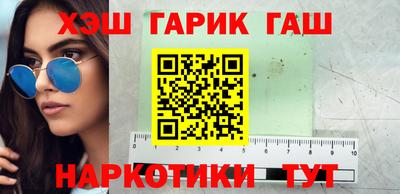 jwh Краснодар