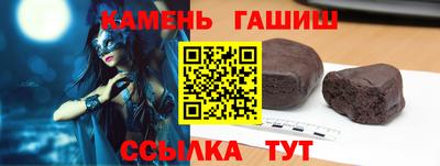 кокаин премиум Краснознаменск