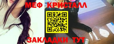 jwh Краснодар