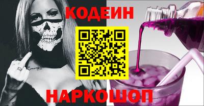 jwh Краснодар