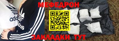 jwh Краснодар