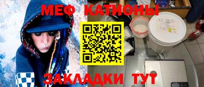 jwh Краснодар