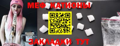 jwh Краснодар